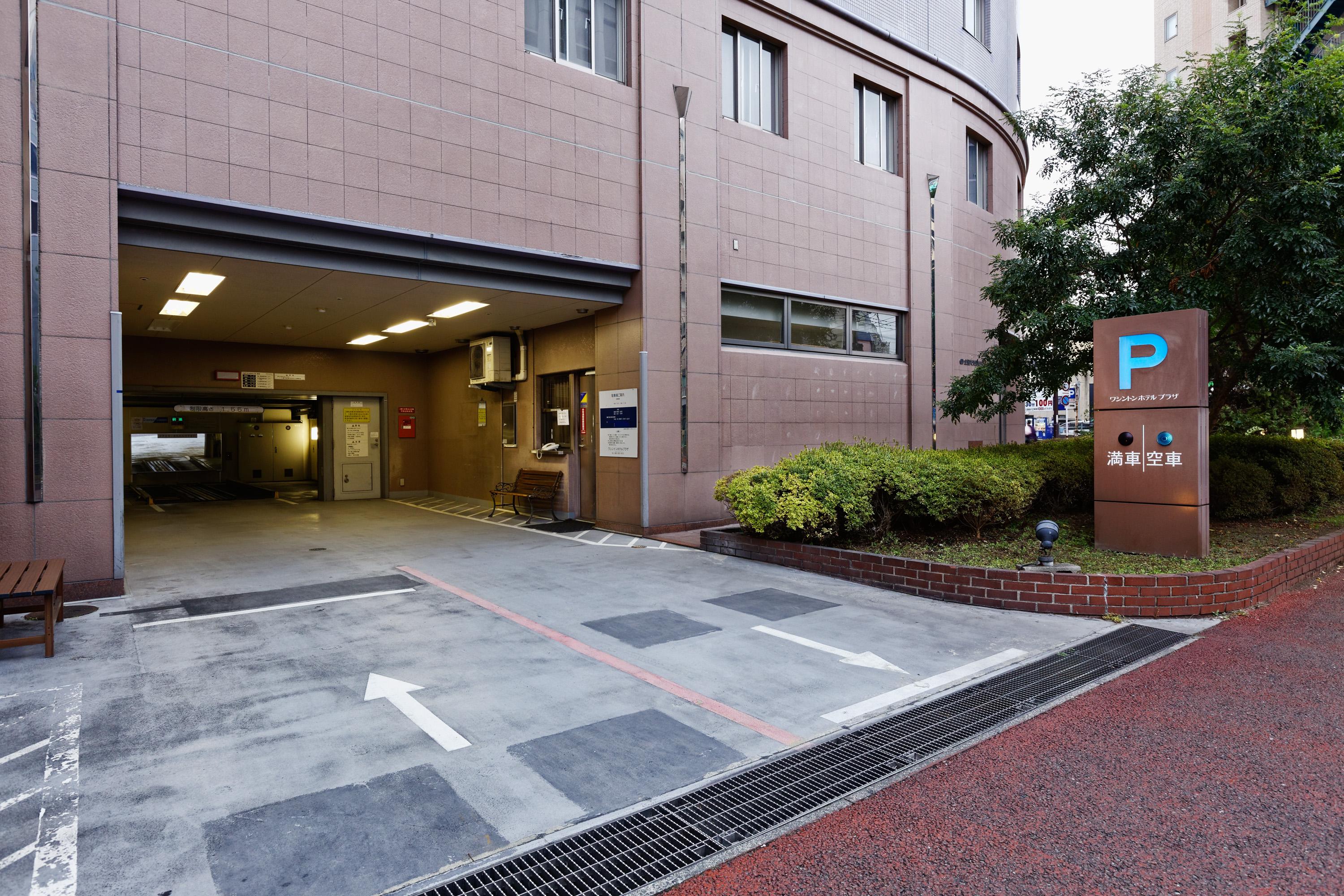 Kumamoto Washington Hotel Plaza Buitenkant foto