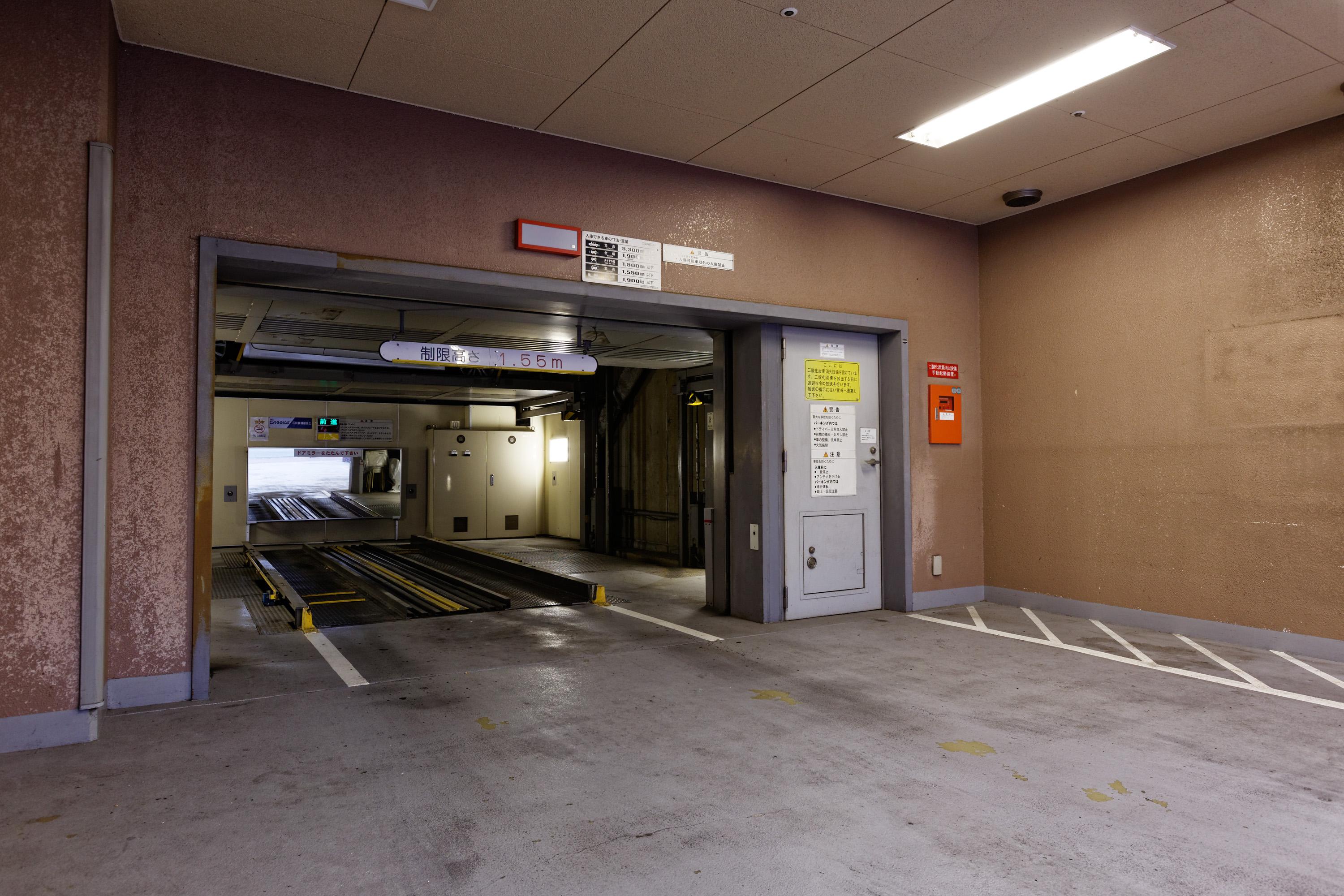Kumamoto Washington Hotel Plaza Buitenkant foto