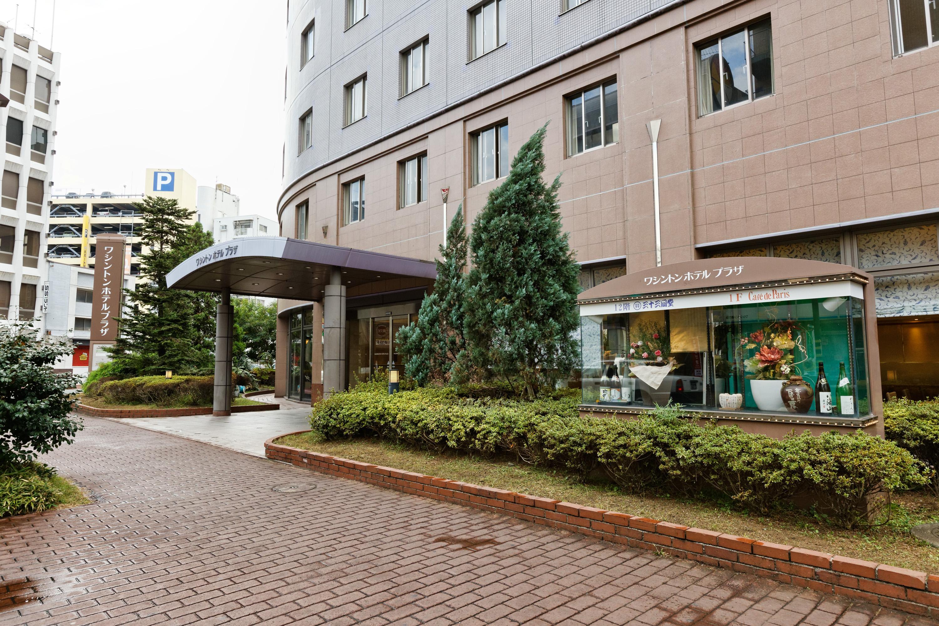 Kumamoto Washington Hotel Plaza Buitenkant foto