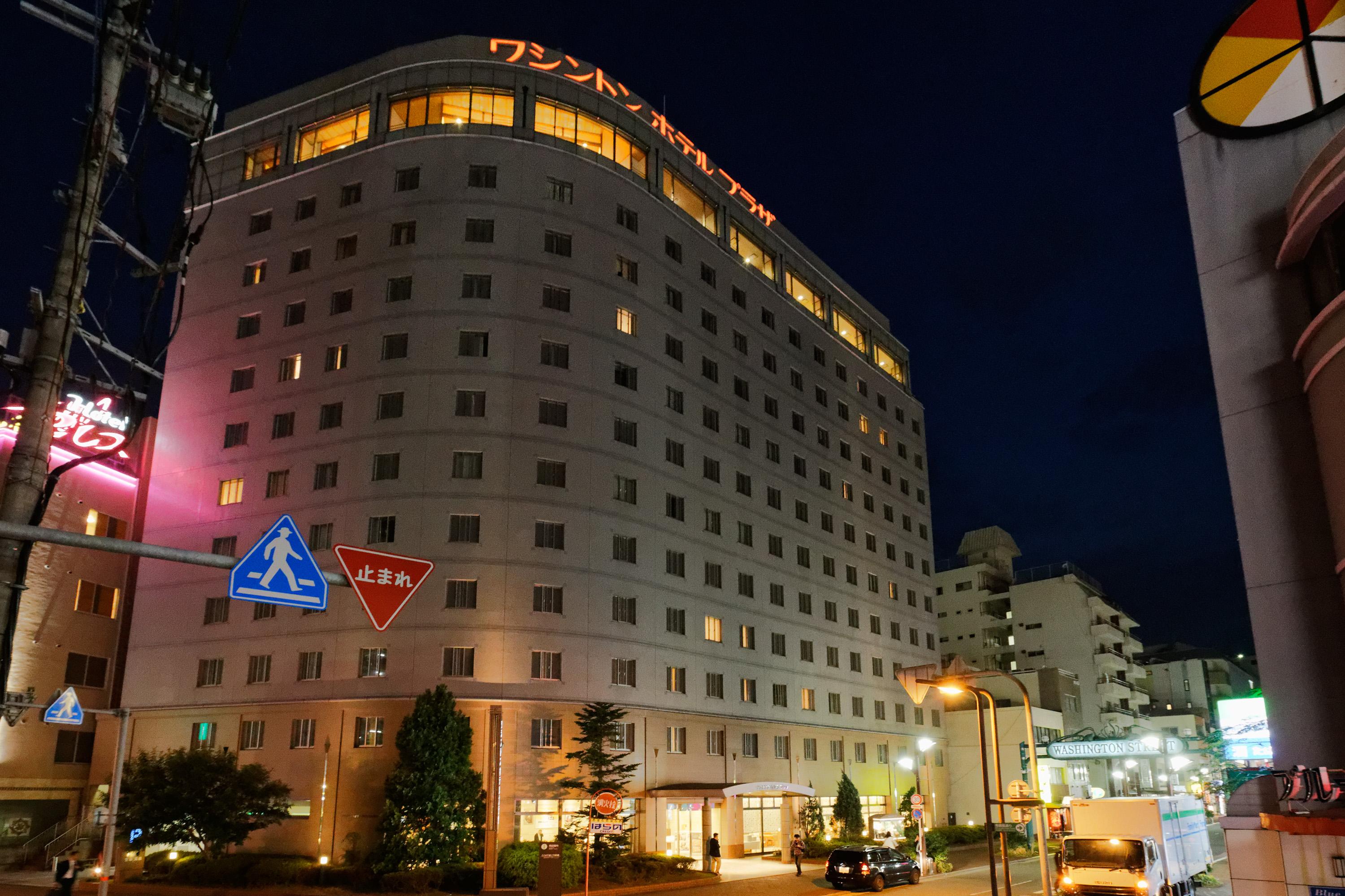 Kumamoto Washington Hotel Plaza Buitenkant foto