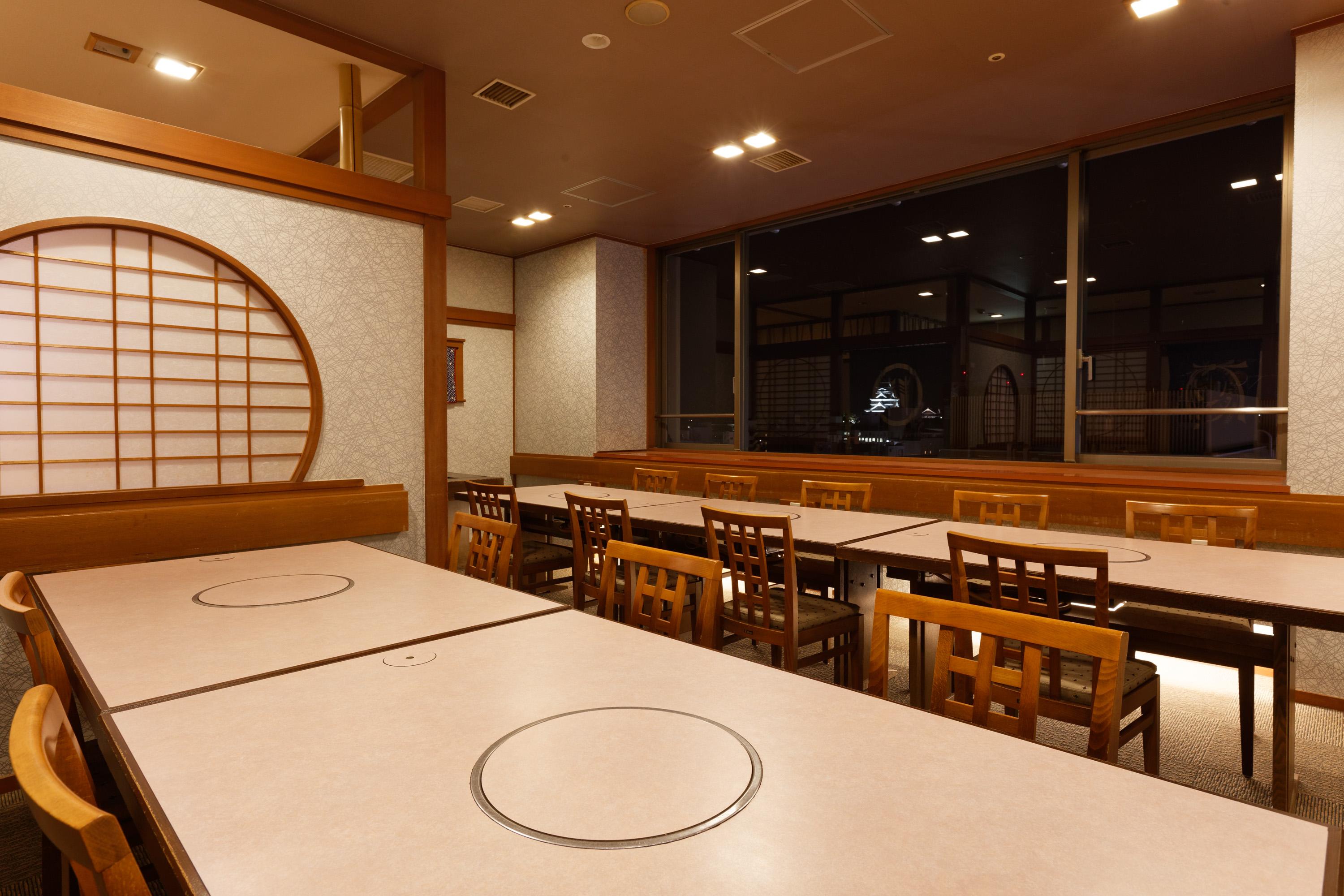 Kumamoto Washington Hotel Plaza Buitenkant foto