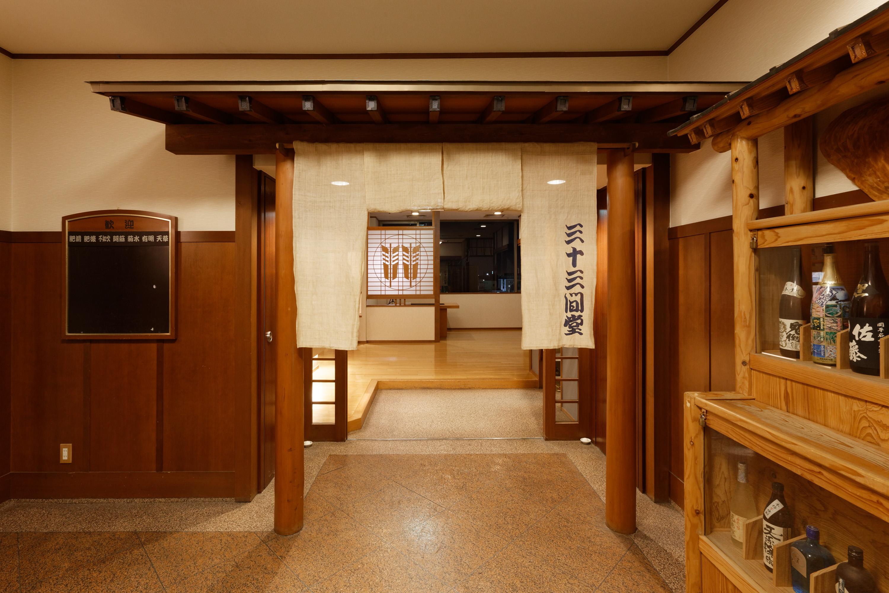 Kumamoto Washington Hotel Plaza Buitenkant foto
