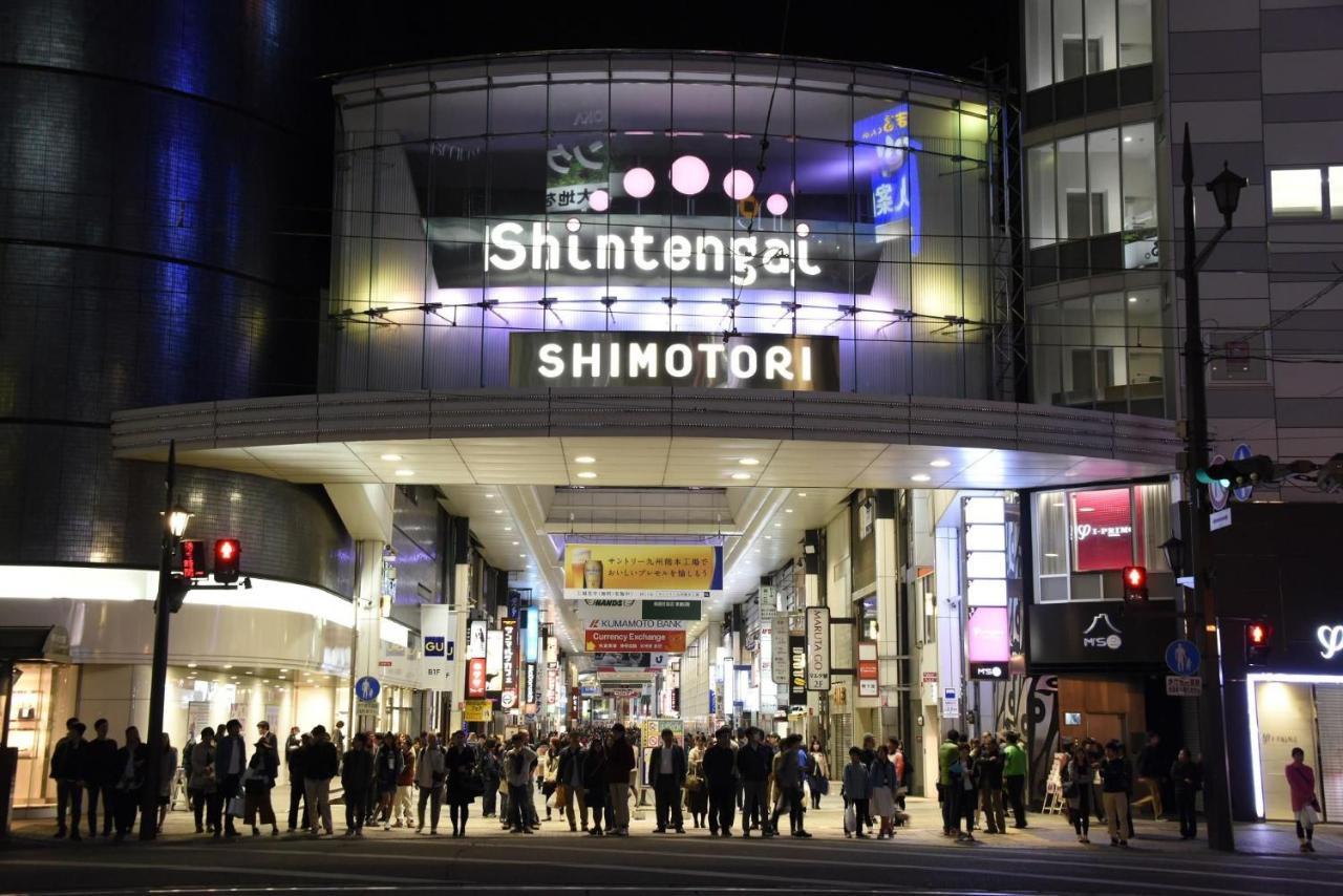 Kumamoto Washington Hotel Plaza Buitenkant foto