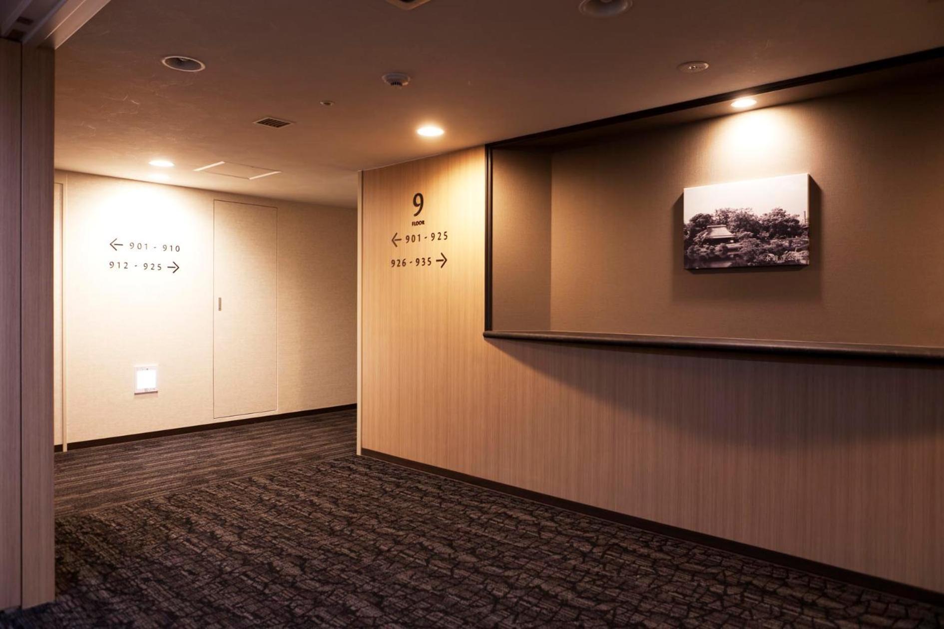 Kumamoto Washington Hotel Plaza Buitenkant foto