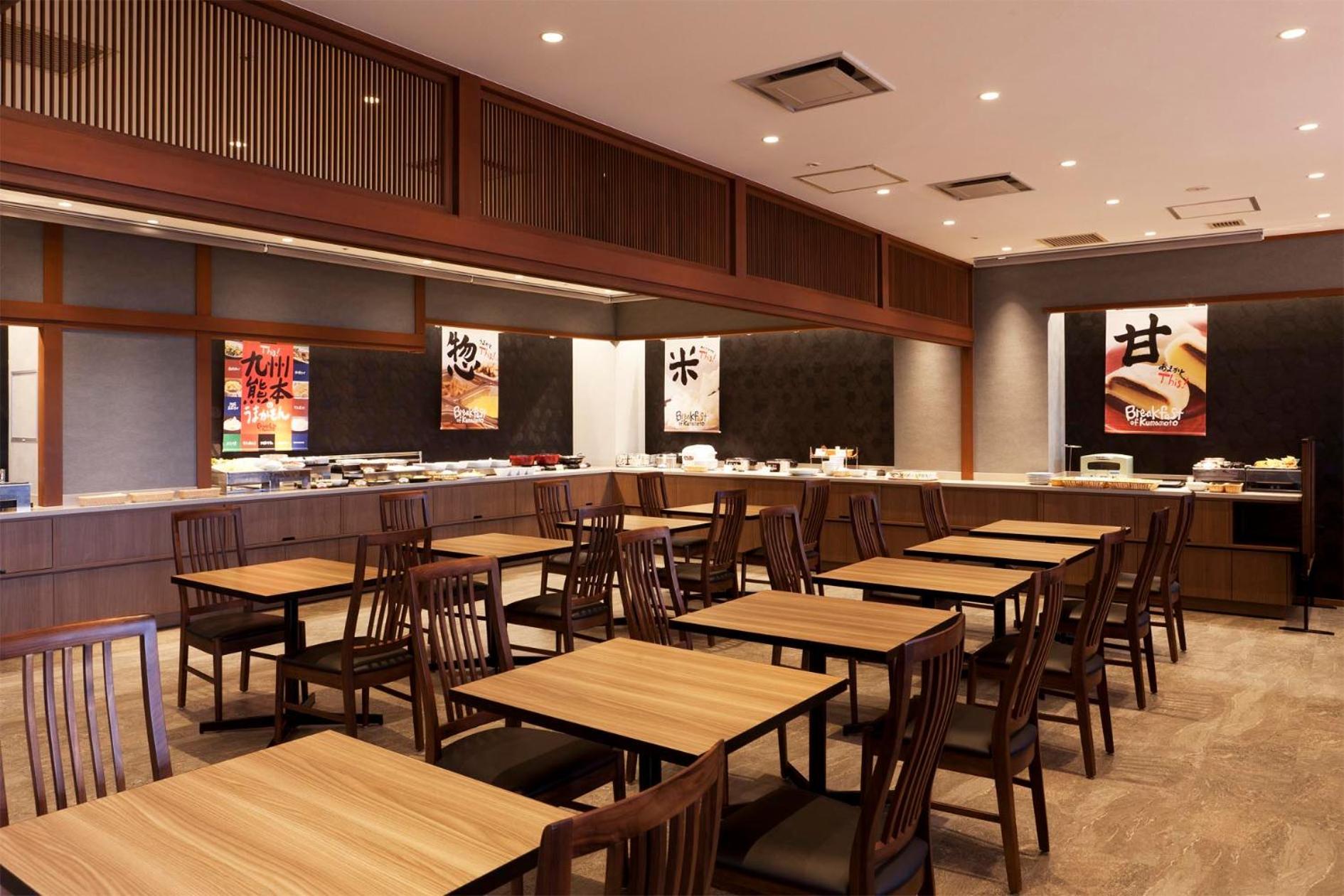 Kumamoto Washington Hotel Plaza Buitenkant foto