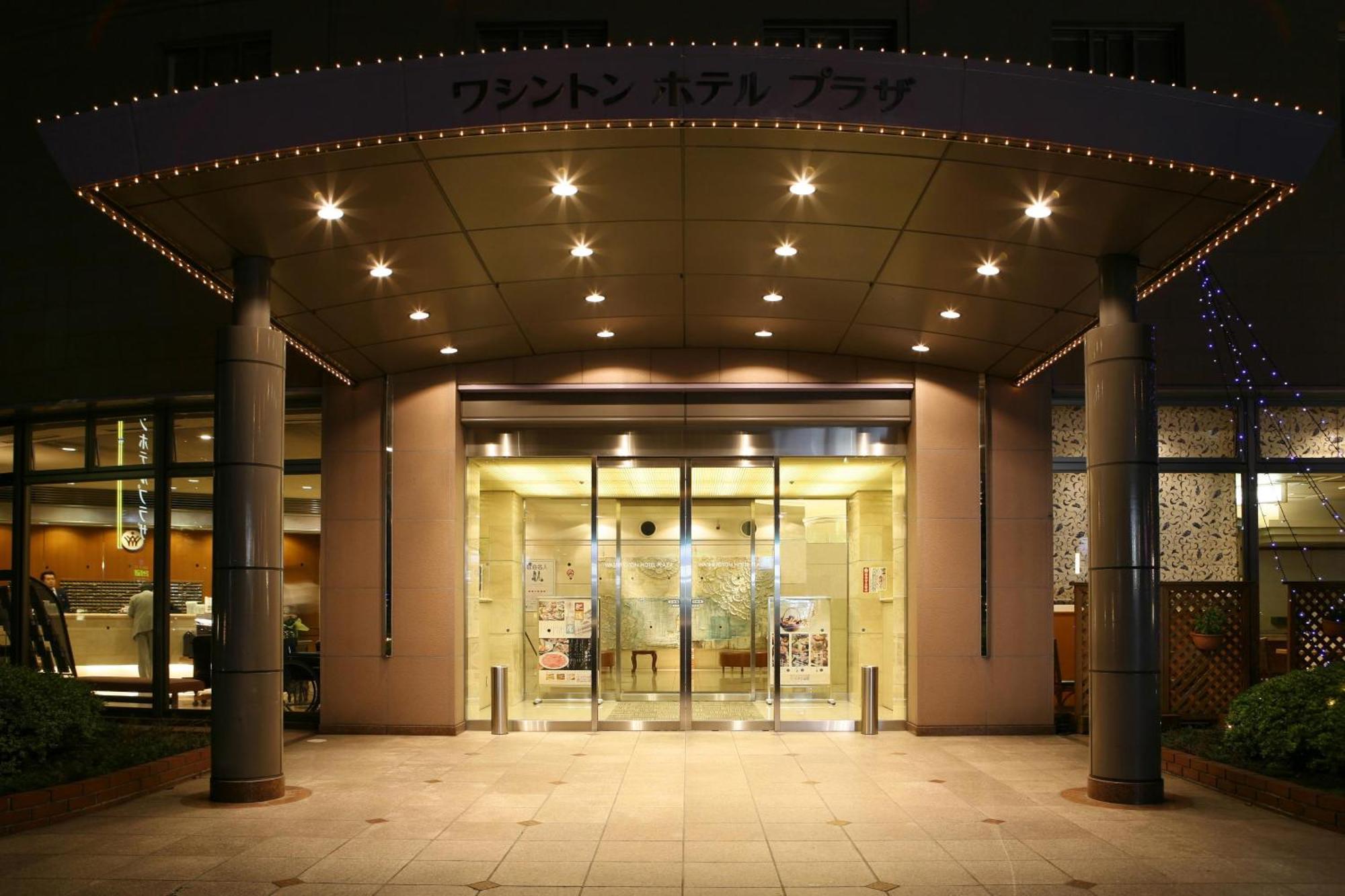 Kumamoto Washington Hotel Plaza Buitenkant foto