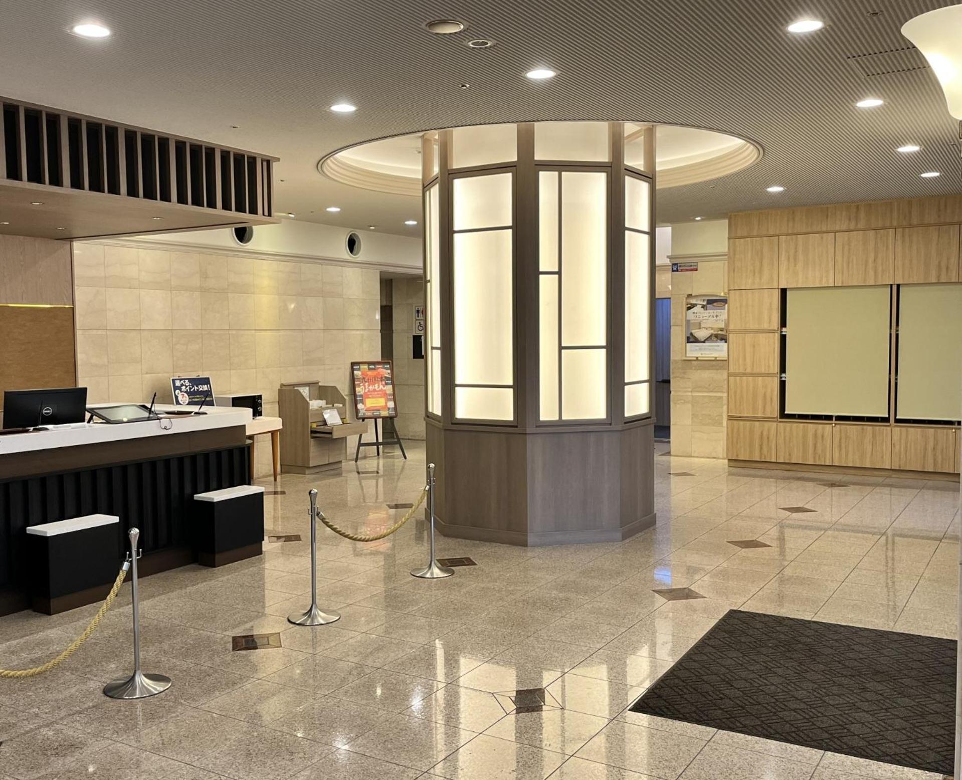 Kumamoto Washington Hotel Plaza Buitenkant foto